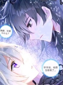 三更视频app下载